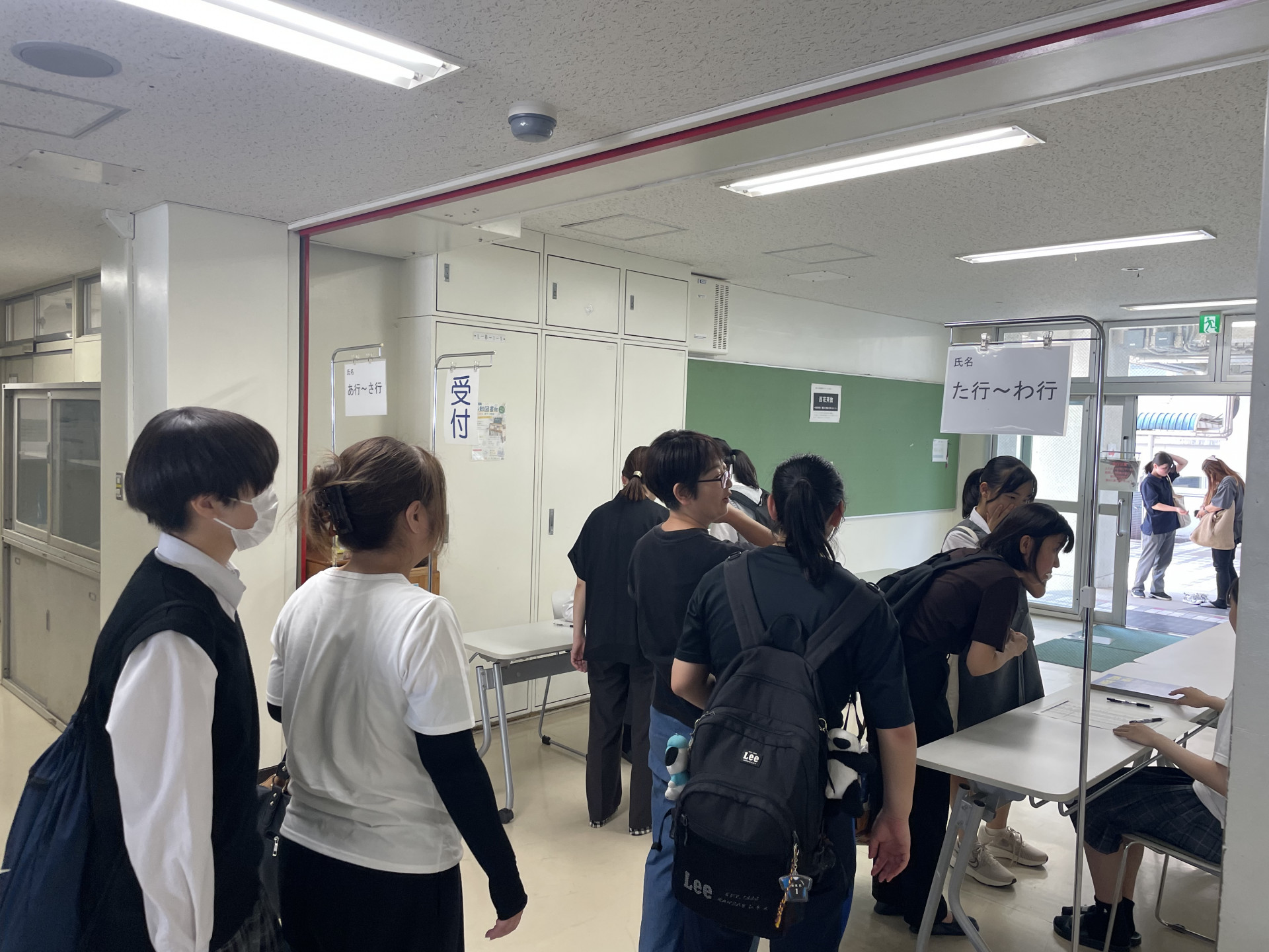 画像 -20260820-014452-1ea51746